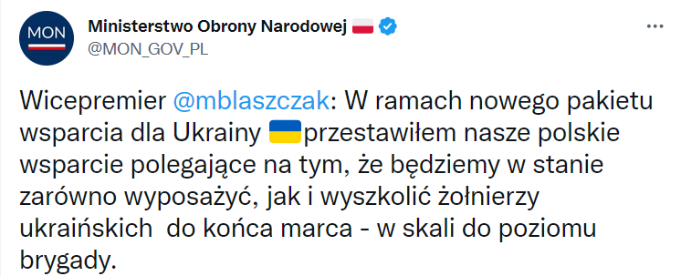 Польша обучит бригаду ВСУ
