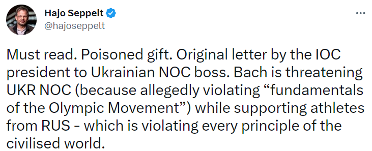 О письме Баха Гутцайту