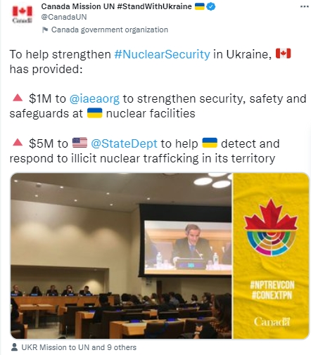 Канада объявила о выделении шести миллионов долларов