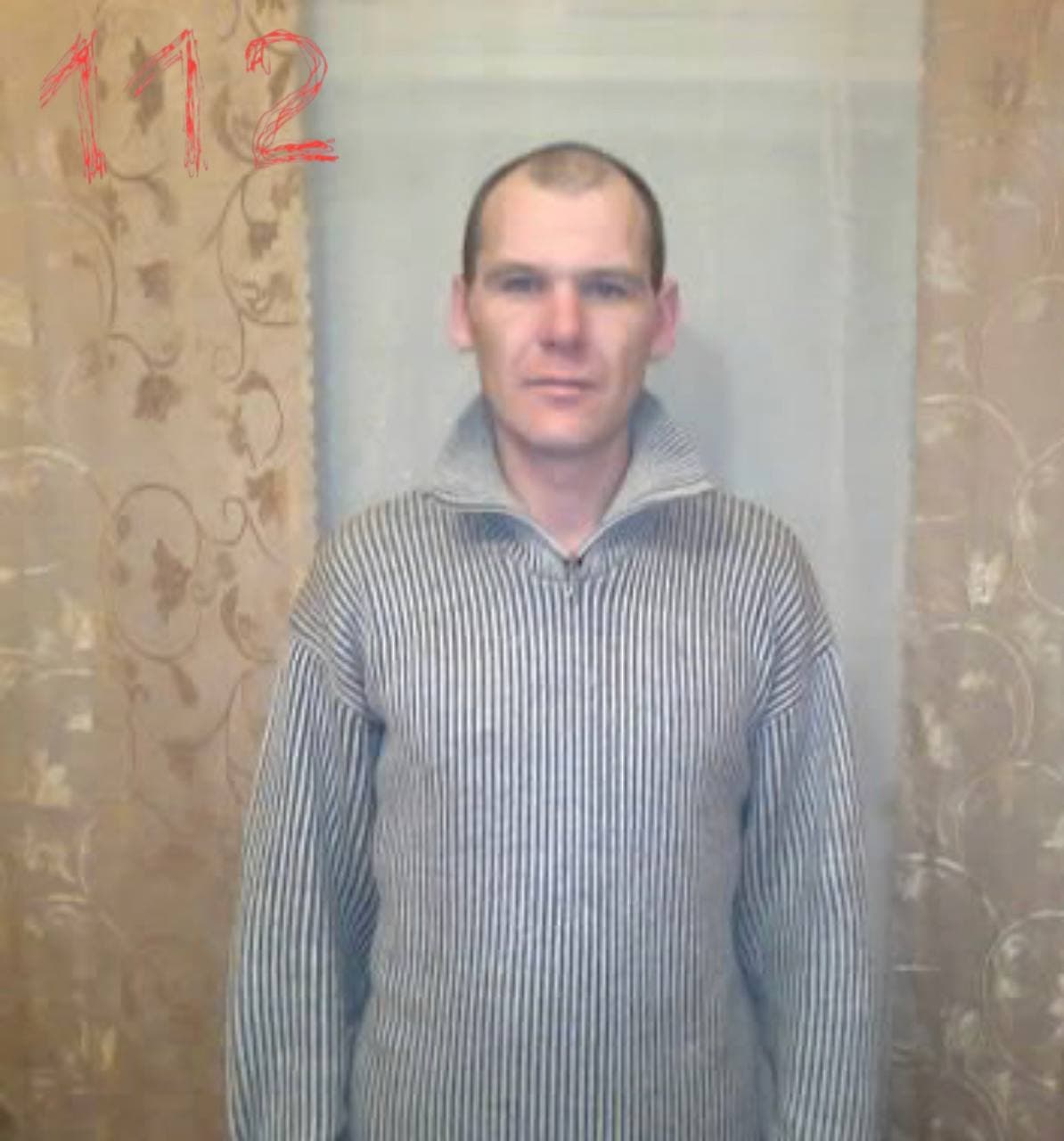 задержанный по подозрению в убийстве