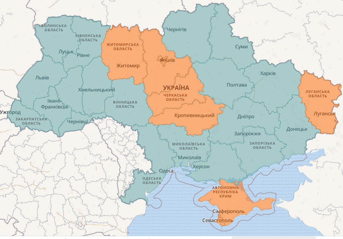 Тревога также в центральных областях