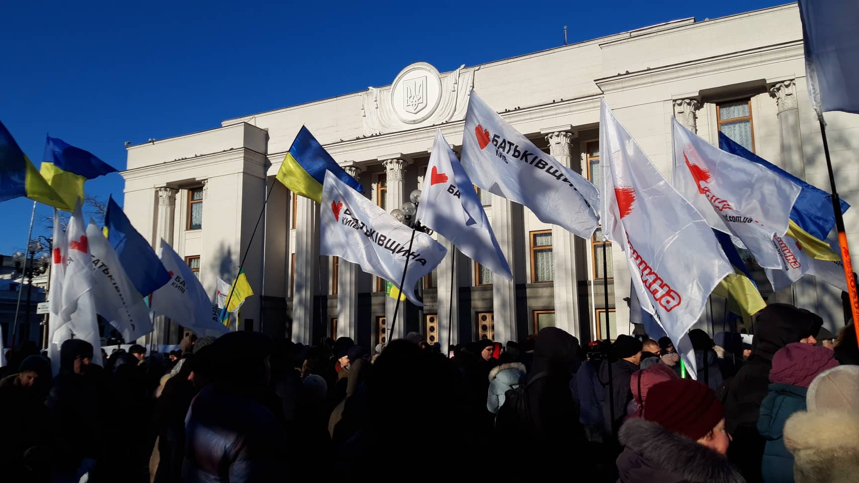 митинг против продажи земли