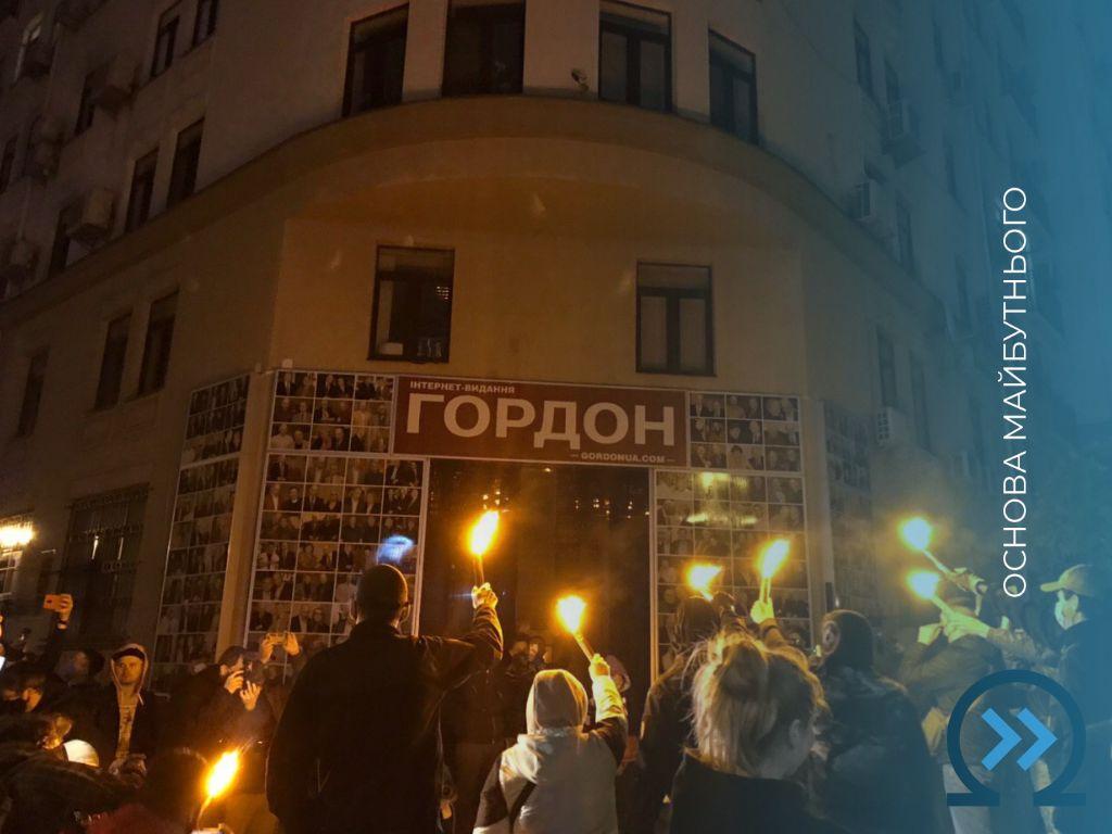 митинг у офиса Гордона 18 мая