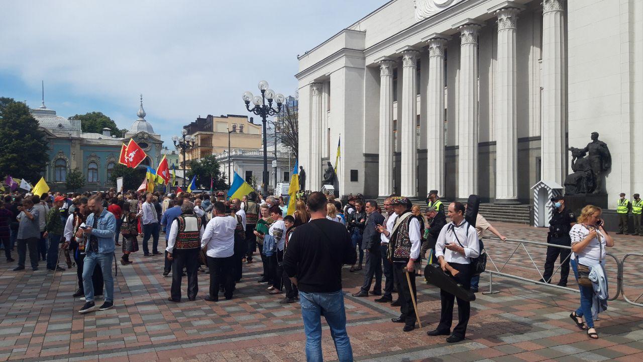 акция протеста под Верховной Радой