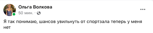 украинцы о тысяче гривен за вакцинацию