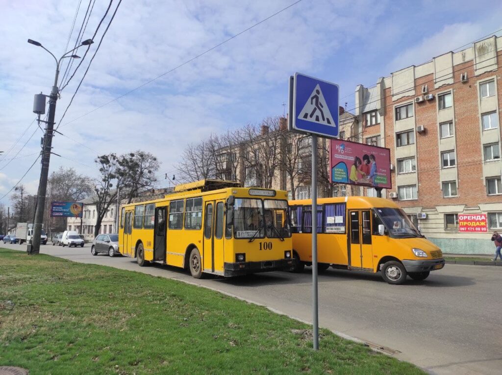 Протесты в Полтаве. Фото: Змист