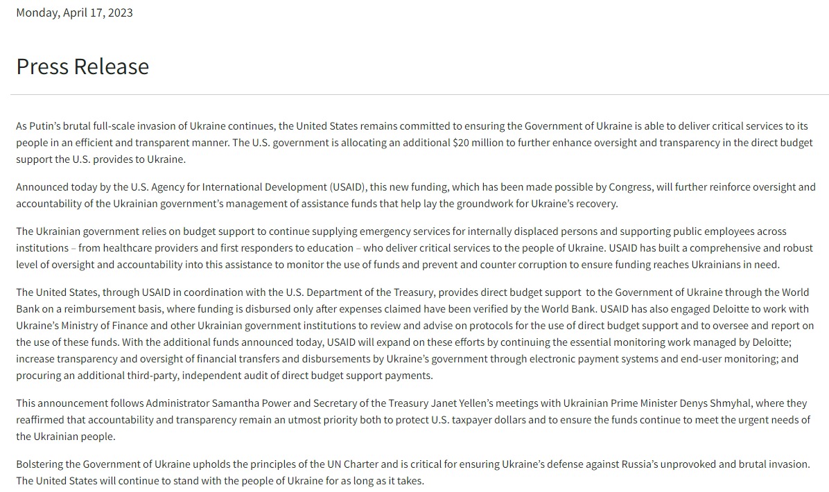 Скриншот с сайта USAID