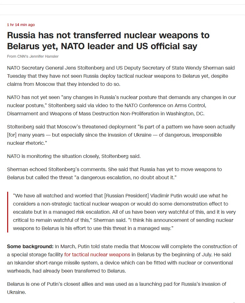 Скриншот с сайта Сиэнэн