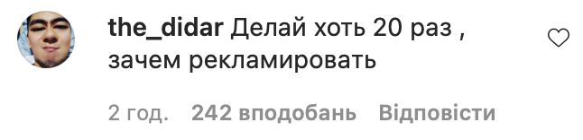 "Я начинаю слышать голоса". Баста привился от коронавируса "Спутником V". Видео