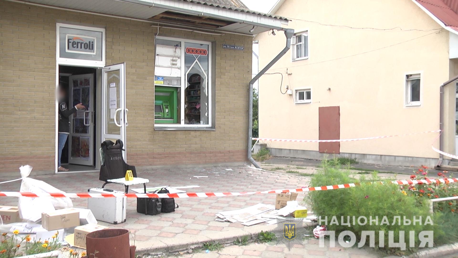 Пойманы подрывники банкоматов. Фото: Нацполиция