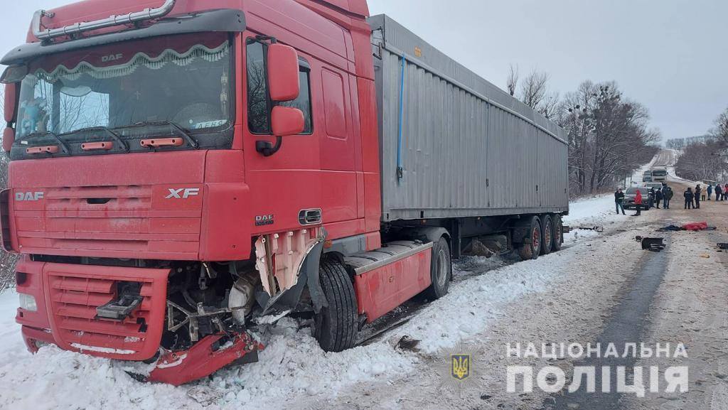 Смертельное ДТП под Харьковом. Скриншот www.facebook.com/police.kharkov 