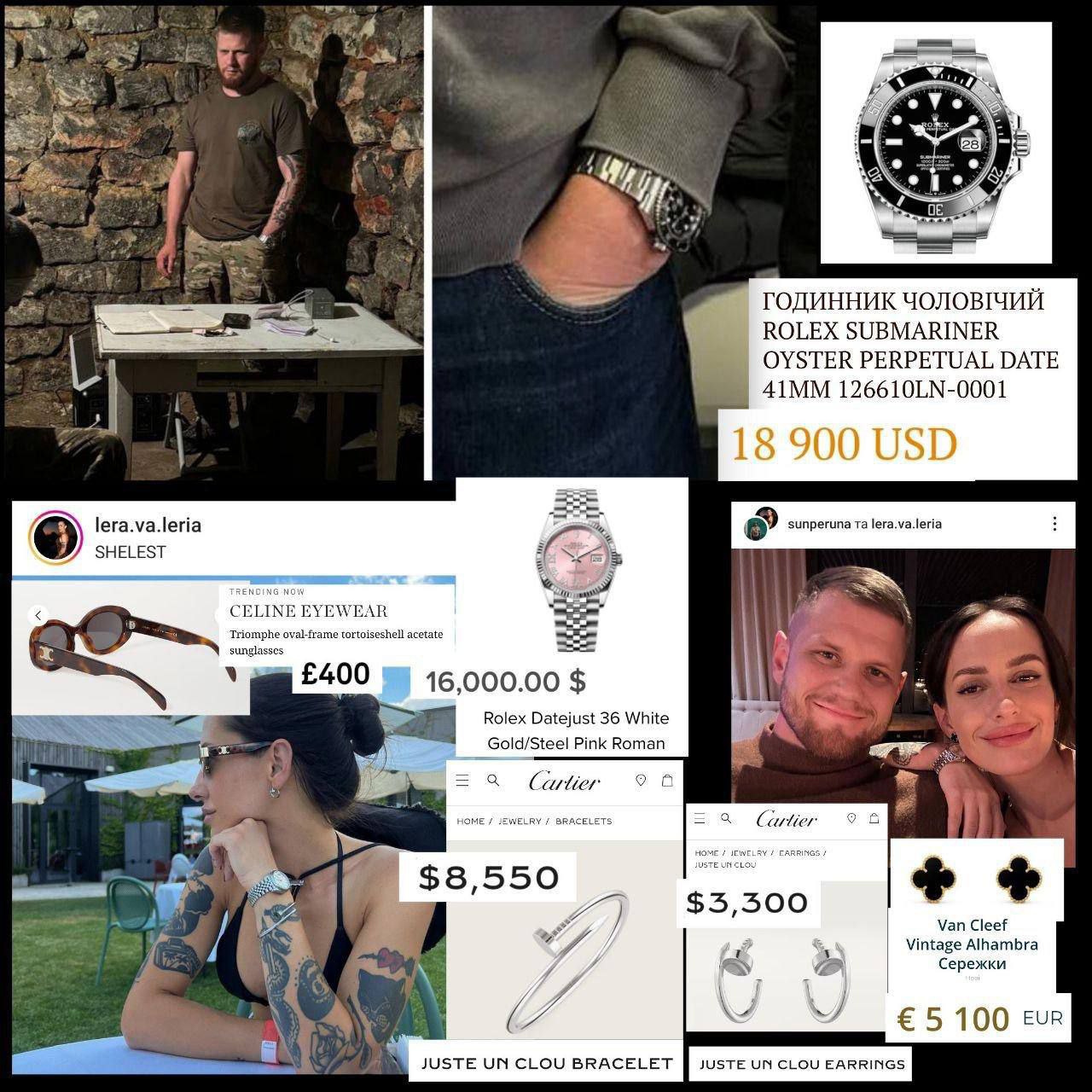 Знімок публікації в соцмережі (2)