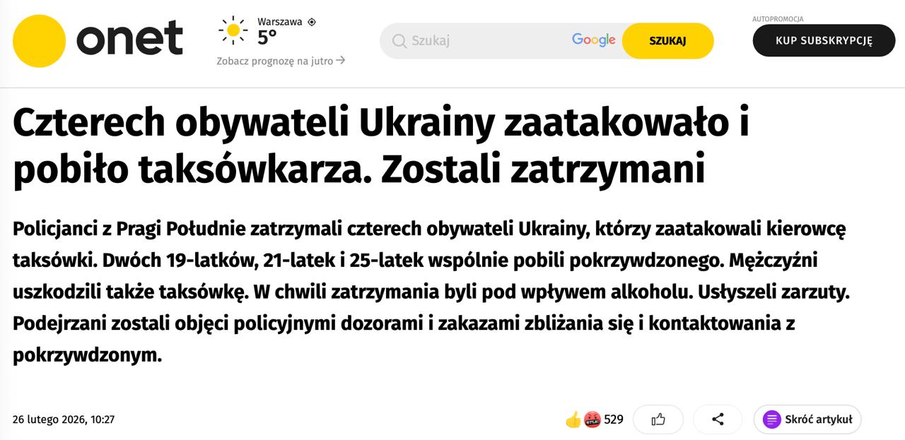 Знімок заголовка на onet.pl &ndash; П'яні українці побили водія таксі у Польщі