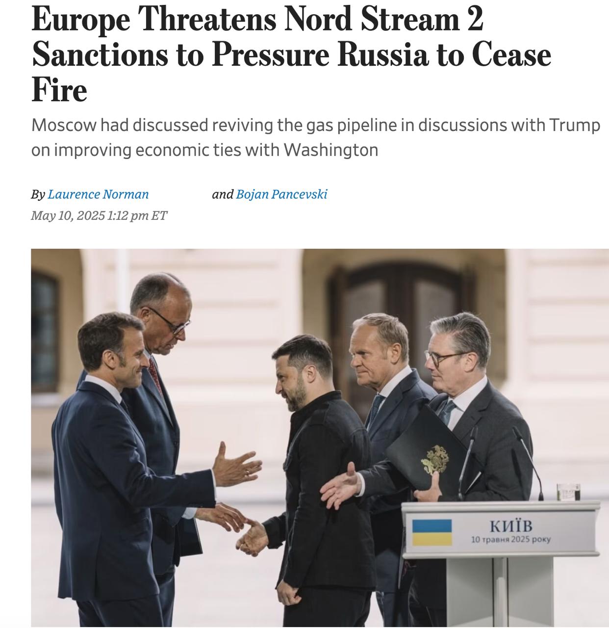 Снимок заголовка на wsj.com