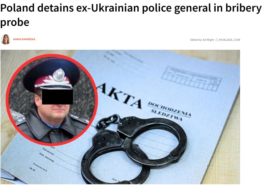 Знімок заголовку на tvpworld.com – У Польщі затримано генерал-полковника поліції України