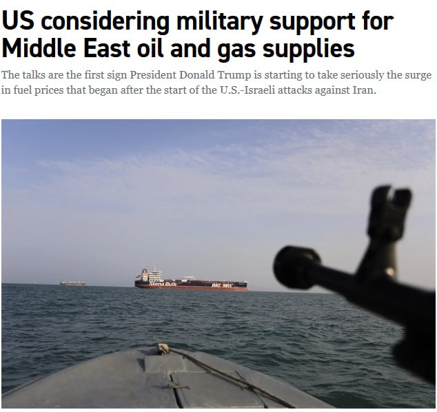 Снимок заголовка на politico.com &ndash; 