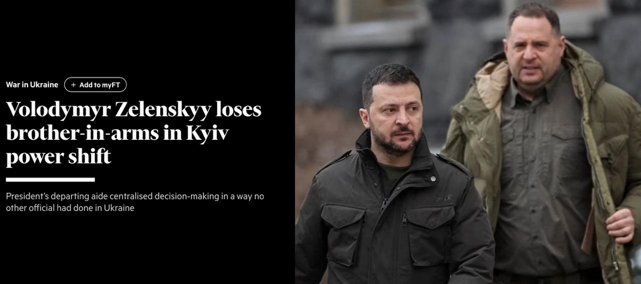 Звільнення Єрмака з посади голови ВП не зіпсувало його стосунків із Зеленським.