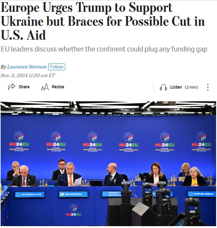 Знімок заголовка у Wall Street Journal