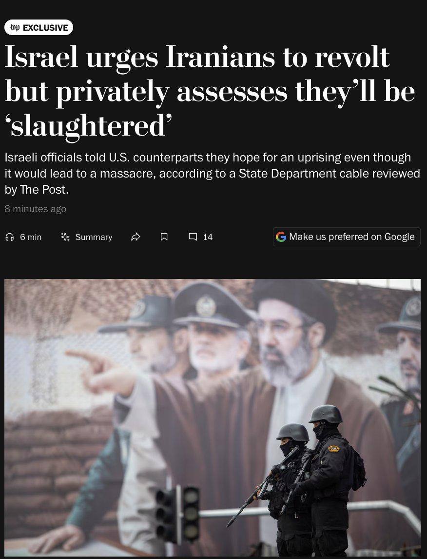Снимок заголова на washingtonpost.com – Израиль подбивает население Ирана восстать против режима аятолл