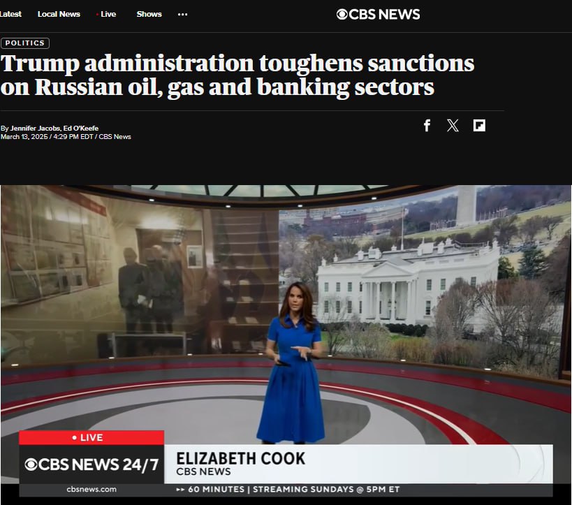 Знімок заголовка на cbsnews.com