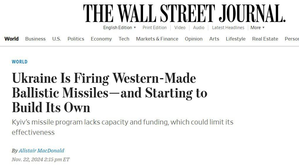 Снимок заголовка в Wall Street Journal