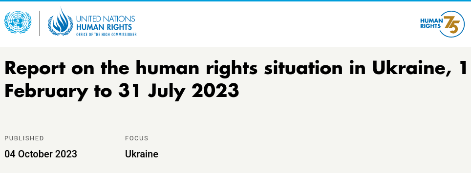Снимок заголовка доклада ООН. Источник - www.ohchr.org