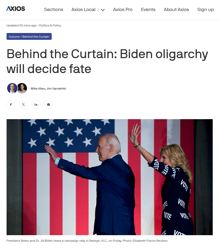 Снимок заголовка на axios.com